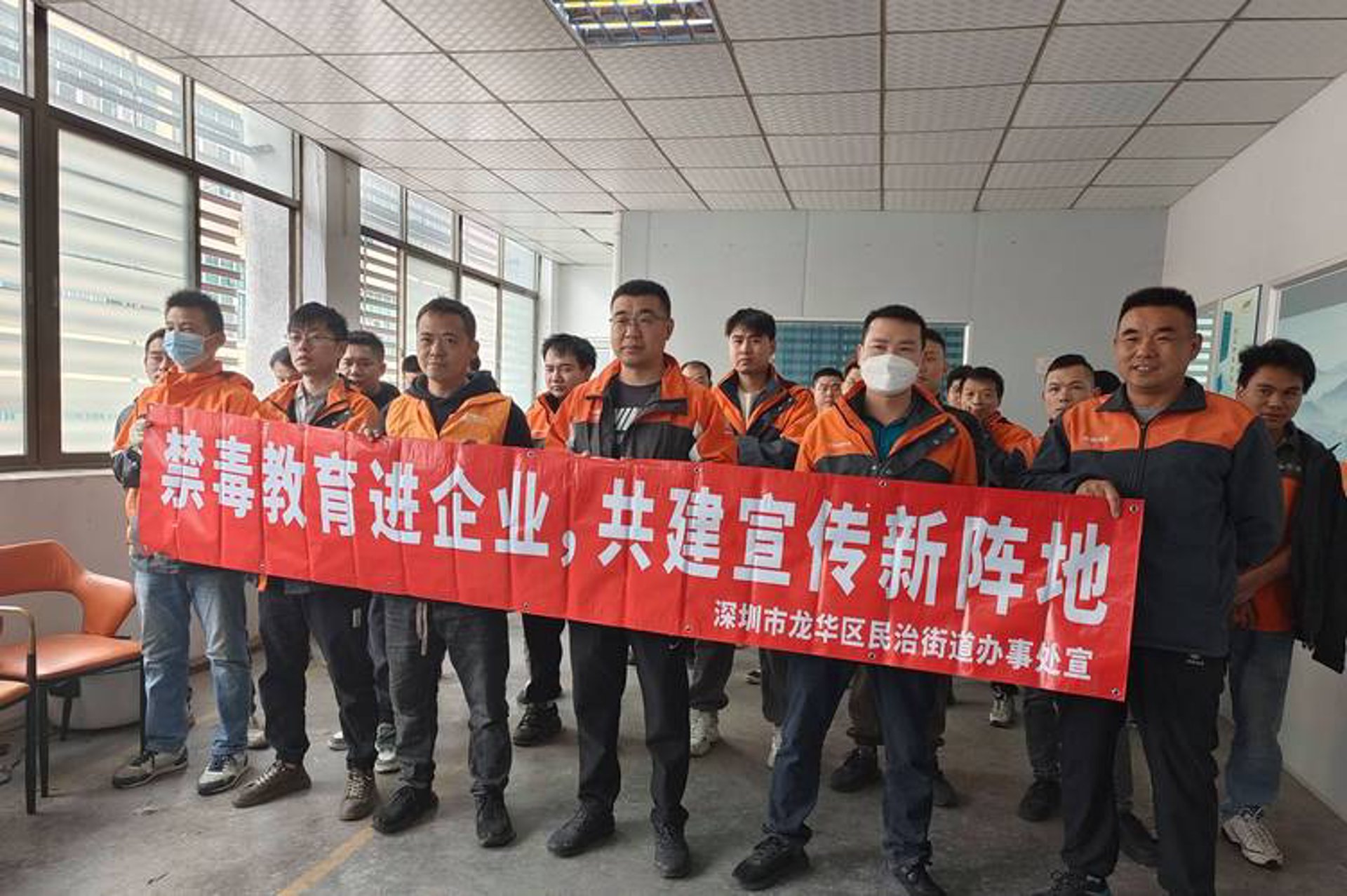 嘉兴教育工会